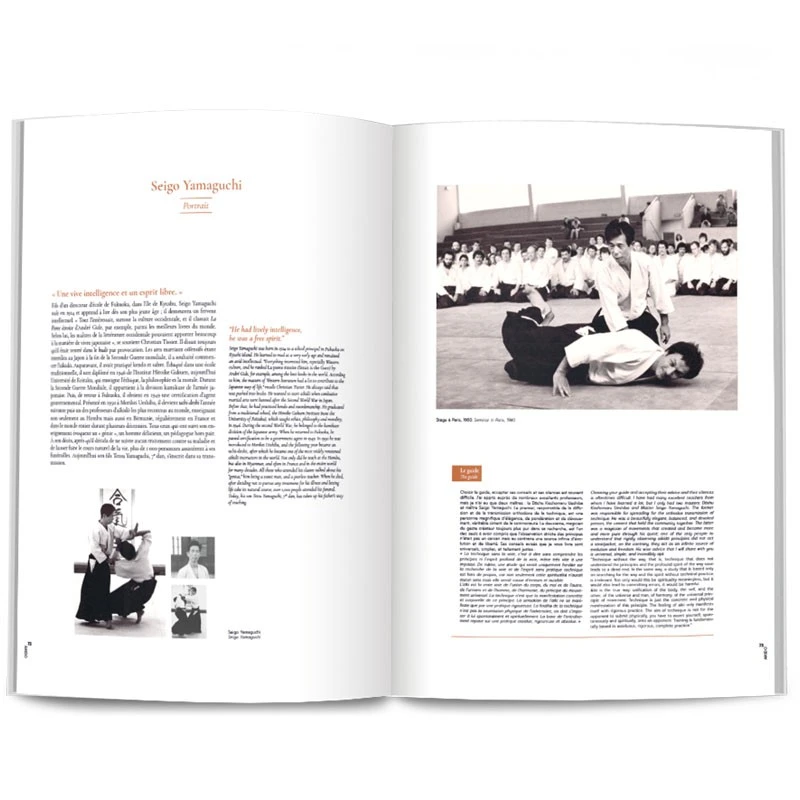AÏKIDO : Christian Tissier - 4Trainer Editions – Image 5
